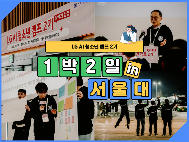 제목을-입력해주세요_-001 (5).png