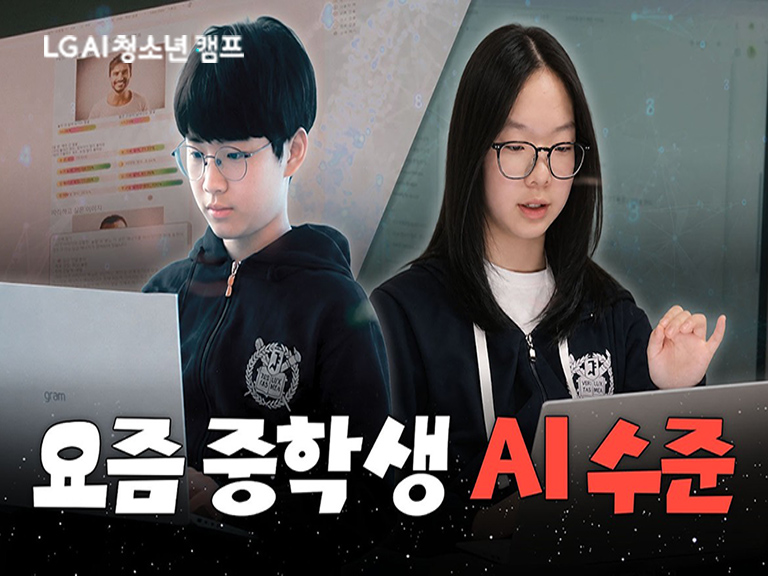 국내편_캠프홈피.jpg